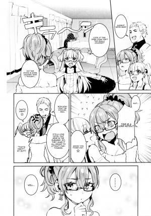 (C91) [Gasshuukoku Netamekoru (Nekometaru)] Jougasaki Shimai to DOKI MEKI Vacation! (THE IDOLM@STER CINDERELLA GIRLS) [English] [CGrascal] - Page 7