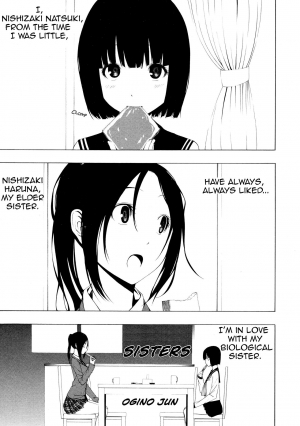 [Ogino Jun] Shimai | Sisters (L Girls -Love Girls- 03) [English] [/u/ Scanlations] - Page 2