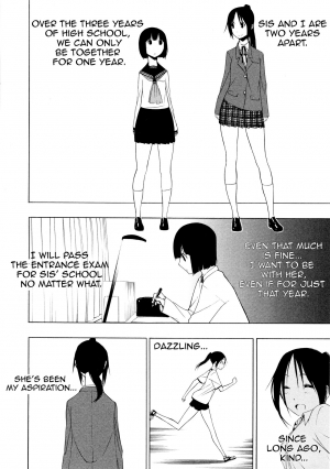 [Ogino Jun] Shimai | Sisters (L Girls -Love Girls- 03) [English] [/u/ Scanlations] - Page 3