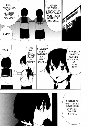 [Ogino Jun] Shimai | Sisters (L Girls -Love Girls- 03) [English] [/u/ Scanlations] - Page 6