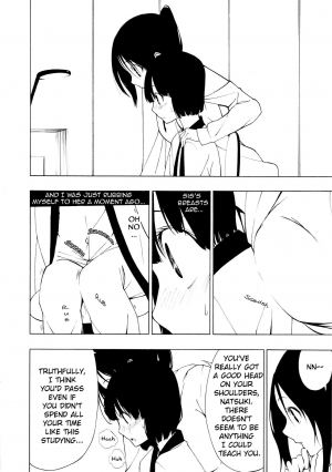 [Ogino Jun] Shimai | Sisters (L Girls -Love Girls- 03) [English] [/u/ Scanlations] - Page 11