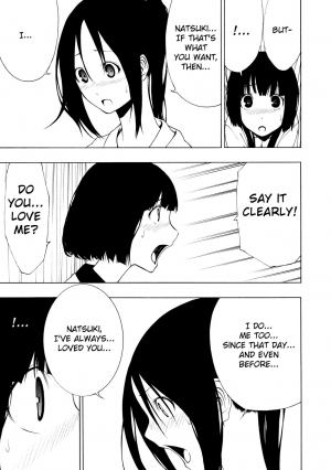 [Ogino Jun] Shimai | Sisters (L Girls -Love Girls- 03) [English] [/u/ Scanlations] - Page 16