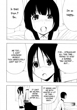 [Ogino Jun] Shimai | Sisters (L Girls -Love Girls- 03) [English] [/u/ Scanlations] - Page 17