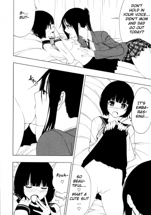 [Ogino Jun] Shimai | Sisters (L Girls -Love Girls- 03) [English] [/u/ Scanlations] - Page 21