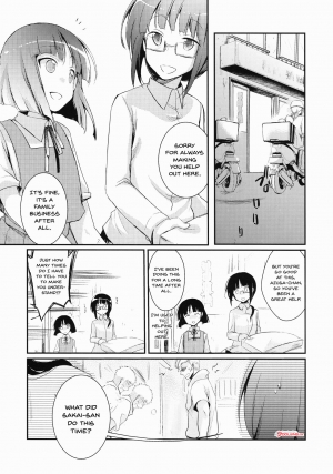 (COMITIA116) [TWILIGHT DUSK (Aya)] Tsutomesaki no Musume-san o Oishiku Itadaku Hon [English] [Doujins.com] - Page 3