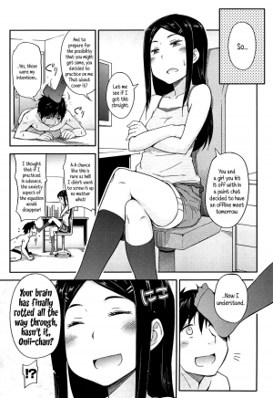 [Toruneko] Souda Imouto to Renshuu Shiyou. | I Know, I'll Practice With my Little Sister. (Anoko to Iikoto) [English] {5 a.m.} - Page 4