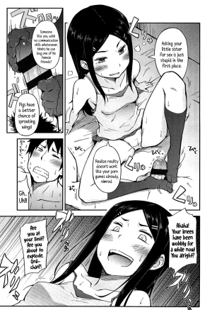 [Toruneko] Souda Imouto to Renshuu Shiyou. | I Know, I'll Practice With my Little Sister. (Anoko to Iikoto) [English] {5 a.m.} - Page 8