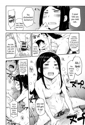[Toruneko] Souda Imouto to Renshuu Shiyou. | I Know, I'll Practice With my Little Sister. (Anoko to Iikoto) [English] {5 a.m.} - Page 17