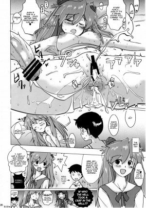 (C77) [Yami ni Ugomeku (Dokurosan)] Shikinami Asuka Nemurihime (Neon Genesis Evangelion) [English] =LWB= - Page 20