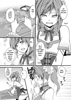 (Kouchi ni wa Tatsu koto Nakare 9) [Gekka (Kakei Asato)] Kochou Ranbu 2 (Dynasty Warriors) [English] - Page 8