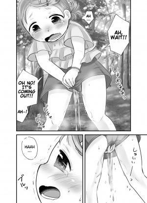 [Amanatsu (Delta)] Mikan Kajuu Shiboritate! [English] [Digital] - Page 7
