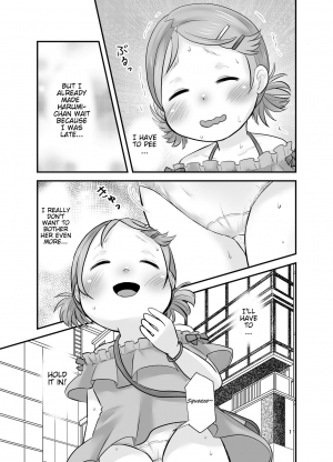 [Amanatsu (Delta)] Mikan Kajuu Shiboritate! [English] [Digital] - Page 11