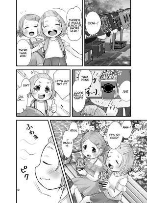 [Amanatsu (Delta)] Mikan Kajuu Shiboritate! [English] [Digital] - Page 12