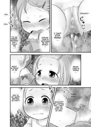 [Amanatsu (Delta)] Mikan Kajuu Shiboritate! [English] [Digital] - Page 18