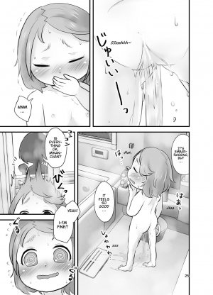 [Amanatsu (Delta)] Mikan Kajuu Shiboritate! [English] [Digital] - Page 25