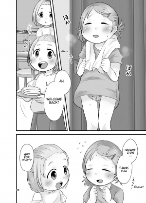 [Amanatsu (Delta)] Mikan Kajuu Shiboritate! [English] [Digital] - Page 26