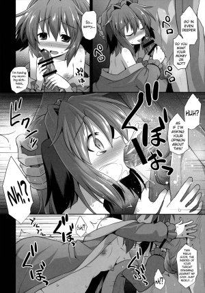 (Kouroumu 11) [Akuten Soushin (Kokutou Nikke)] Kasodani Kyouko Baishun Sangokan | Kasodani Kyouko's Afterbirth Prostitution Sex (Touhou Project) [English] - Page 6