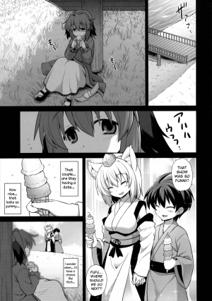 (Kouroumu 11) [Akuten Soushin (Kokutou Nikke)] Kasodani Kyouko Baishun Sangokan | Kasodani Kyouko's Afterbirth Prostitution Sex (Touhou Project) [English] - Page 13