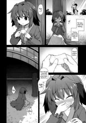 (Kouroumu 11) [Akuten Soushin (Kokutou Nikke)] Kasodani Kyouko Baishun Sangokan | Kasodani Kyouko's Afterbirth Prostitution Sex (Touhou Project) [English] - Page 14