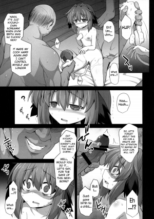 (Kouroumu 11) [Akuten Soushin (Kokutou Nikke)] Kasodani Kyouko Baishun Sangokan | Kasodani Kyouko's Afterbirth Prostitution Sex (Touhou Project) [English] - Page 33