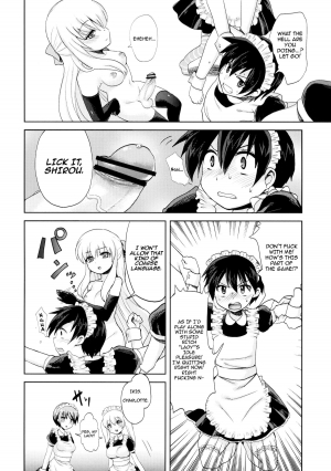 [Oshiruko Kan (Piririnegi)] Futanari Ojousama Zettai Shijou Shugi (English) - Page 11