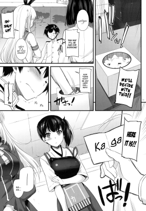 (C87) [Digital Lover (Nakajima Yuka)] D.L. action 90 (Kantai Collection -KanColle-) [English] [YQII] - Page 13