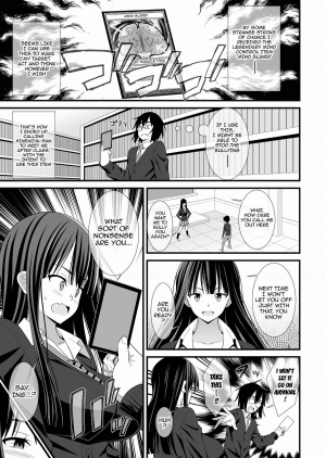 [Evork Festa (Drain, Inoue Nanaki)] Saimin Harame 2 | Hypnosis Pregnancy 2 [English] {doujin-moe.us} - Page 6