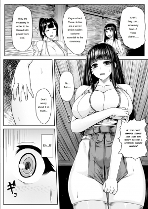 [Ishimiso] Kimiko no Ketsuzoku (Nijigen Comic Magazine Anal-kan de Monzetsu Ketsuman Acme Vol. 2) [English] [giftz] [Digital] - Page 3