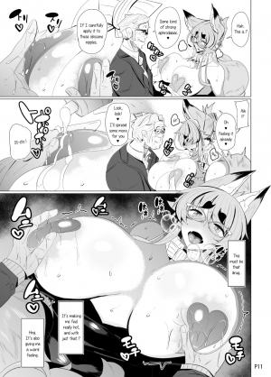 [Metro Notes (Tsumetoro)] Kitsune-san no H na Hon 11 [English] [GreatKM] [Digital] - Page 12