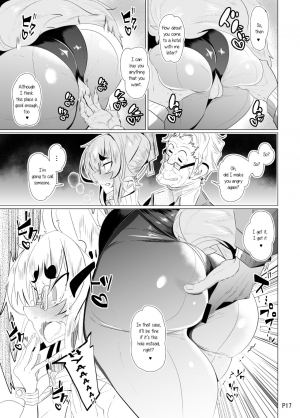 [Metro Notes (Tsumetoro)] Kitsune-san no H na Hon 11 [English] [GreatKM] [Digital] - Page 18