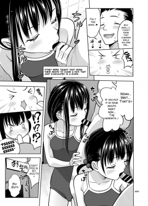 [antyuumosaku (malcorond)] Ikumonogakari Deluxe Ban 2 [English] [SMDC] [Digital] - Page 11