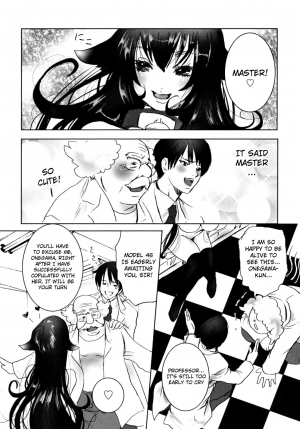 [Shiraishi Asuka] Mousou Otome Zukan [English] [Not4dawgz] - Page 11