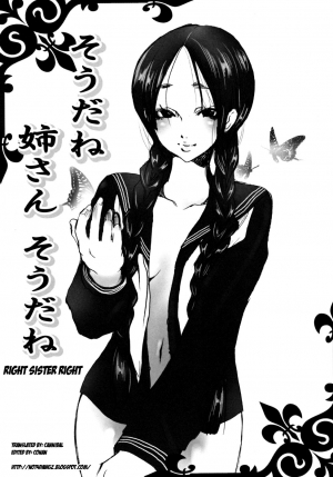 [Shiraishi Asuka] Mousou Otome Zukan [English] [Not4dawgz] - Page 27