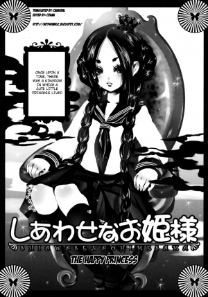 [Shiraishi Asuka] Mousou Otome Zukan [English] [Not4dawgz] - Page 67