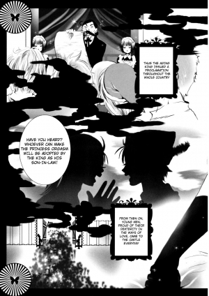[Shiraishi Asuka] Mousou Otome Zukan [English] [Not4dawgz] - Page 69