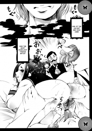 [Shiraishi Asuka] Mousou Otome Zukan [English] [Not4dawgz] - Page 70