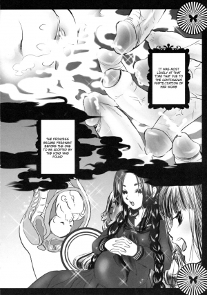 [Shiraishi Asuka] Mousou Otome Zukan [English] [Not4dawgz] - Page 78
