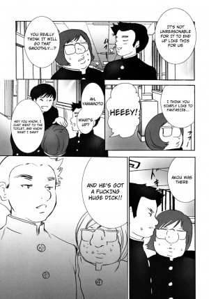 [Shiraishi Asuka] Mousou Otome Zukan [English] [Not4dawgz] - Page 124