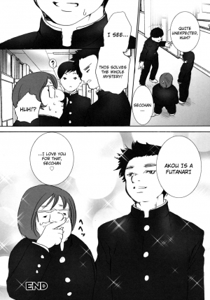 [Shiraishi Asuka] Mousou Otome Zukan [English] [Not4dawgz] - Page 125