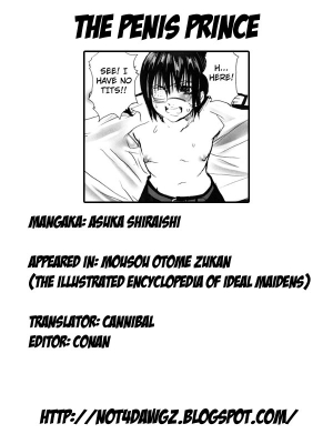 [Shiraishi Asuka] Mousou Otome Zukan [English] [Not4dawgz] - Page 126