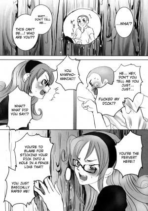 [Shiraishi Asuka] Mousou Otome Zukan [English] [Not4dawgz] - Page 187