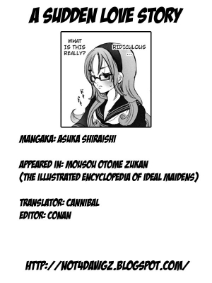 [Shiraishi Asuka] Mousou Otome Zukan [English] [Not4dawgz] - Page 193