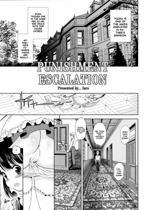 (C89) [Eroliya (Tamachi Yuki, iuro)] Eroliya 2015-WINTER 14 [English] [ATF] - Page 9