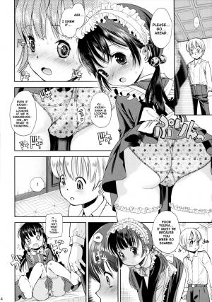 (C89) [Eroliya (Tamachi Yuki, iuro)] Eroliya 2015-WINTER 14 [English] [ATF] - Page 14