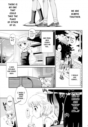 (C89) [Eroliya (Tamachi Yuki, iuro)] Eroliya 2015-WINTER 14 [English] [ATF] - Page 30