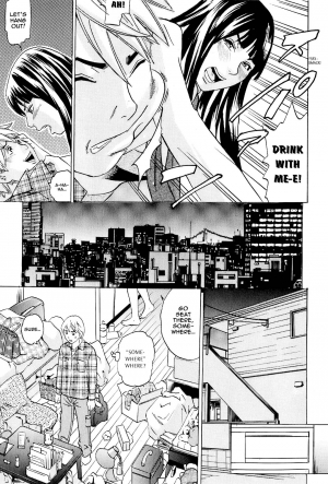 [Tange Suzuki] Mama no Kaori to Asoko no Nioi Ch.5,9 [ENG] - Page 23