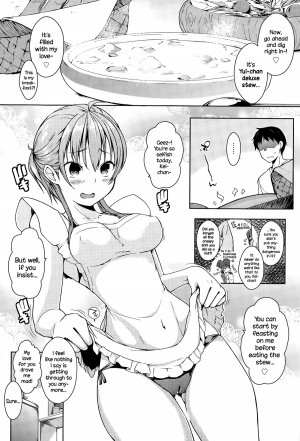 [Kaiduka] Yumeyura Morning (COMIC Anthurium 029 2015-09) [English] {NecroManCr} - Page 3