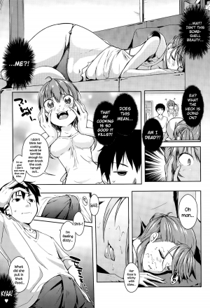 [Kaiduka] Yumeyura Morning (COMIC Anthurium 029 2015-09) [English] {NecroManCr} - Page 6