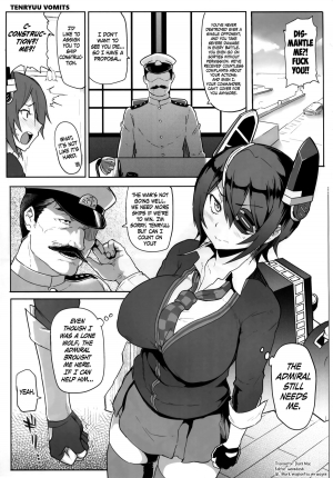 (C85) [Memeya (Meme50)] TENRYU HAKUSHO | TENRYU VOMITS (Kantai Collection -KanColle-) [English] =LWB= [Incomplete] - Page 3