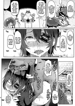 (C85) [Memeya (Meme50)] TENRYU HAKUSHO | TENRYU VOMITS (Kantai Collection -KanColle-) [English] =LWB= [Incomplete] - Page 22